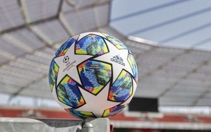 УЄФА представив офіційний м'яч групової стадії Ліги чемпіонів-2019/20, він має три протилежних кольори