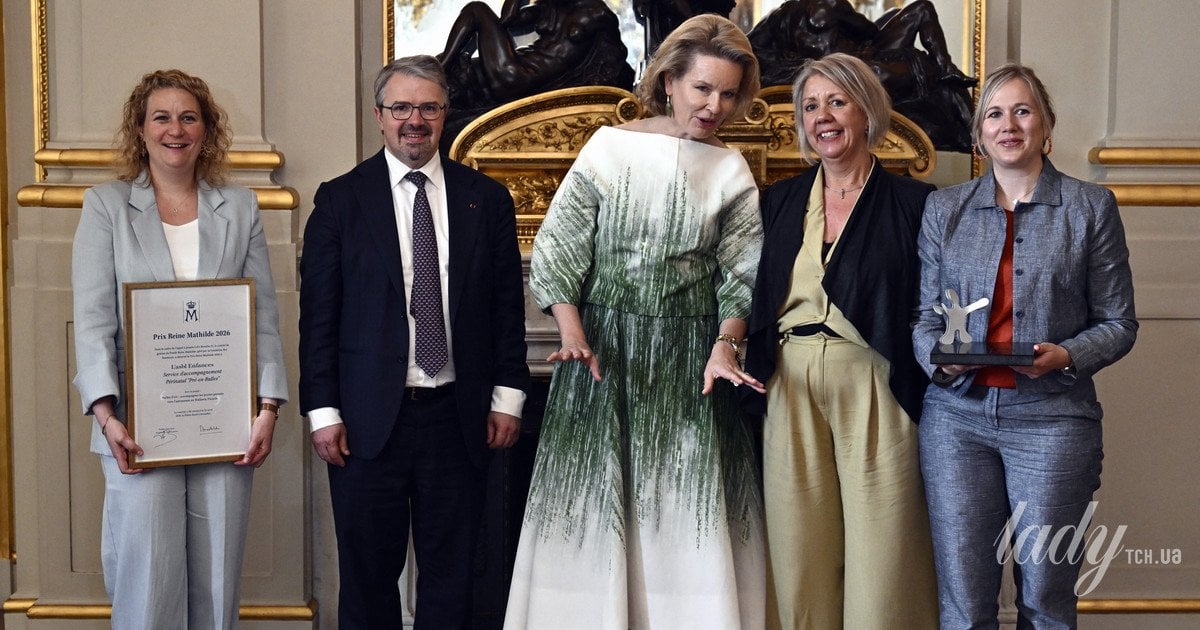 Королева Матильда