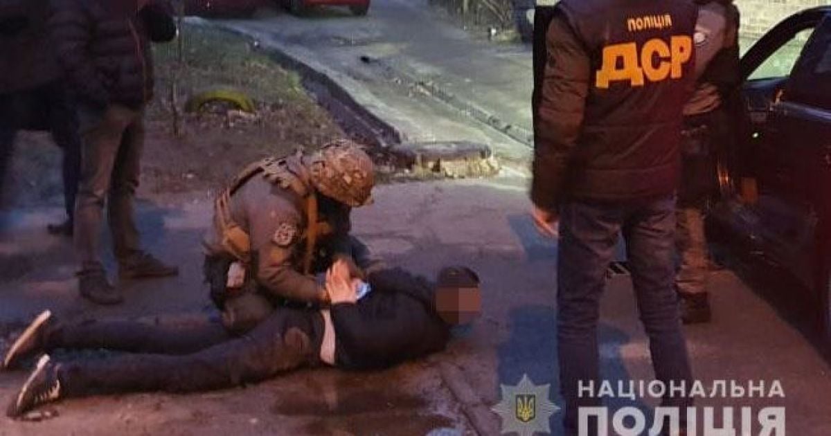 Задержание участников преступной группировки