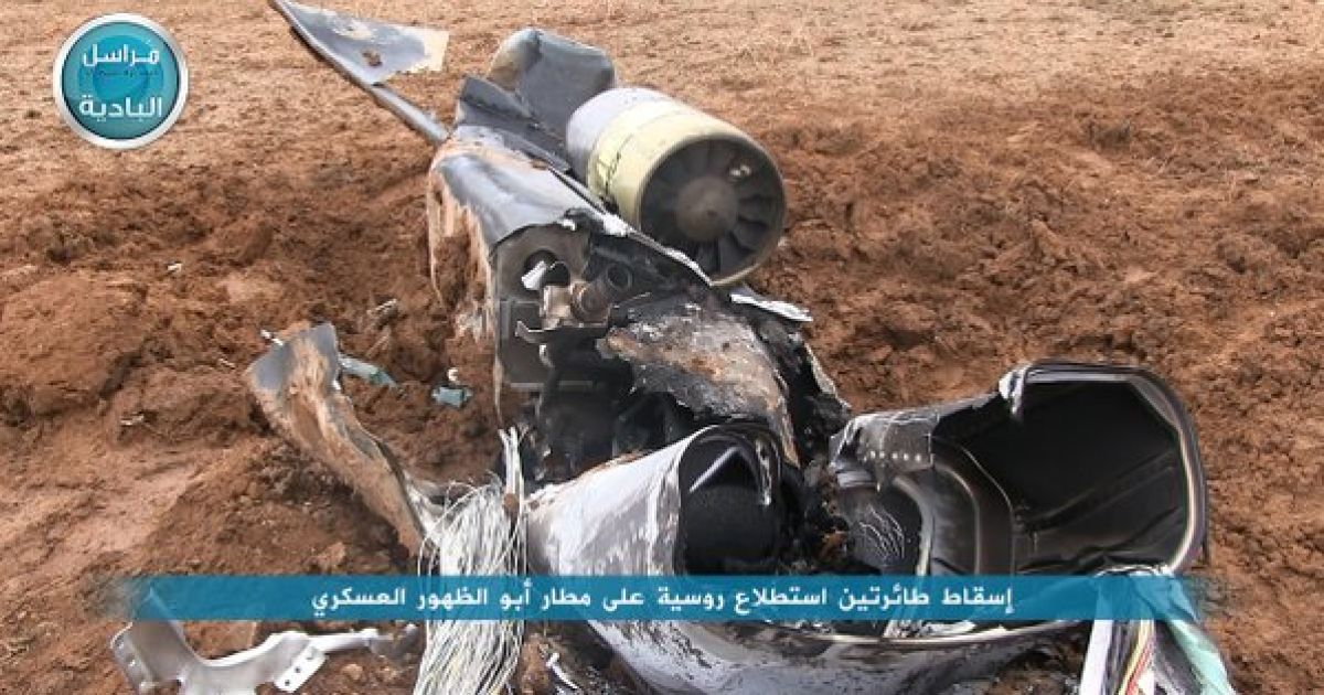 Терористи показали збиті російські дрони / © twitter/dronemaniac