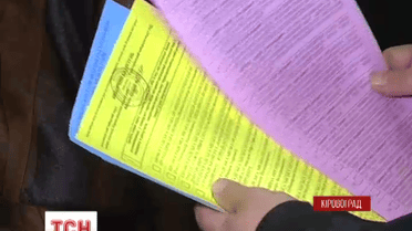 Оголосити результати виборів за крісла міських голів сьогодні має Центрвиборчком