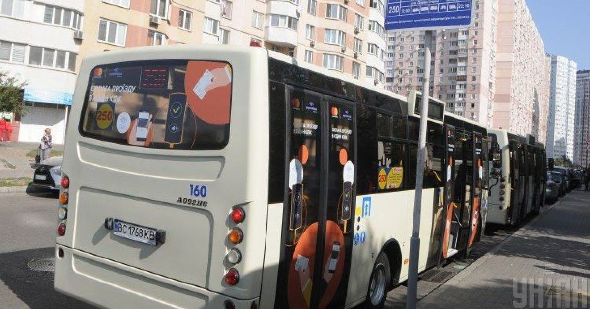 Під час тривоги у Києві перевізники мають висаджувати пасажирів