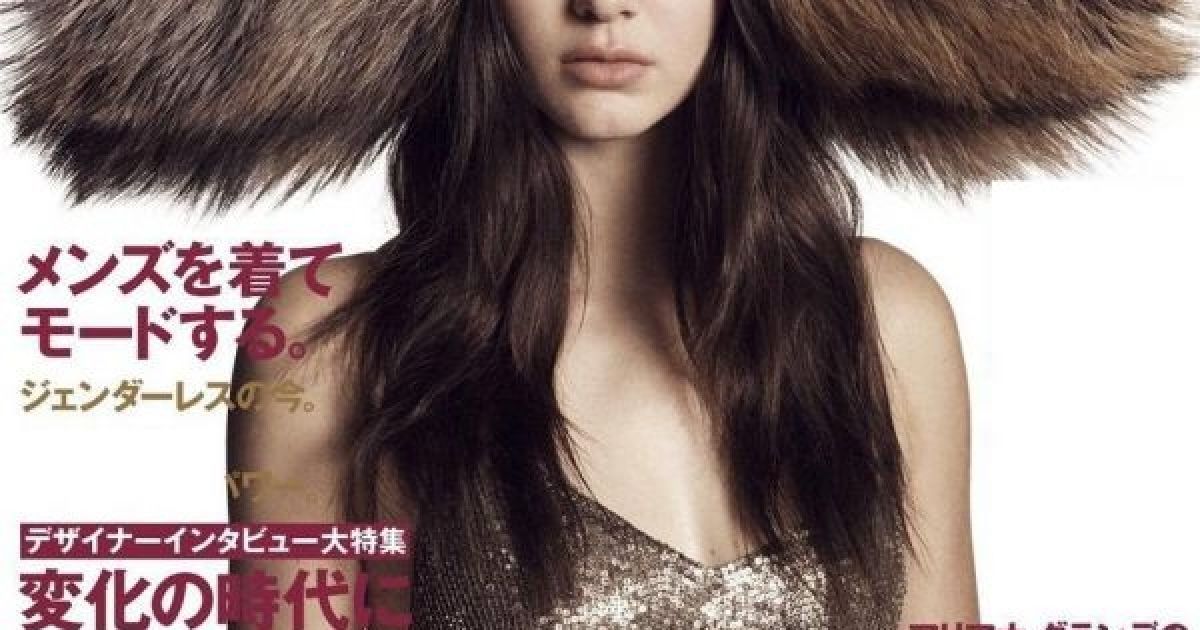 Кендалл Дженнер снялась в новом фотосете / © vogue.com