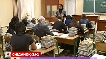 Чи потрібно занурюватися у шкільне життя дітей