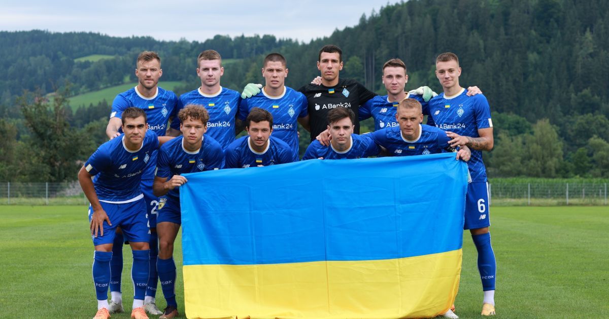 "Динамо"