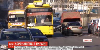 13 день карантина: в городах Украины усиливаются ограничения