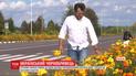 Житель Луцка более 20 лет засаживает обочины дорог ноготками и подсолнухами