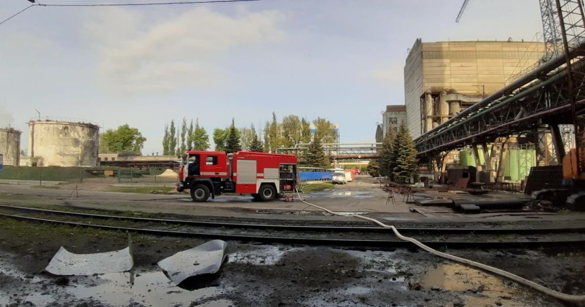 На Славянской ТЭС произошел пожар