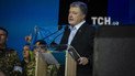 Сучасні злочинці понесуть покарання за окупацію Криму і знущання над народом - Порошенко