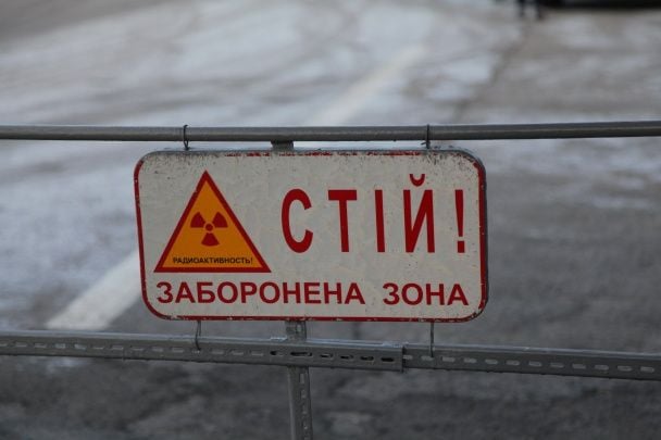 &laquo;1+1&raquo; покажет фильм про Чернобиль / © пресс-служба канала "1+1"