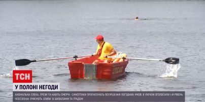 Стихийное бедствие: на Украину движутся смерчи, грозы, ливни и град