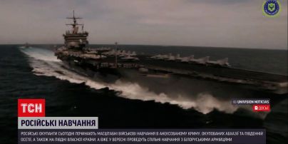 Новости мира: российские военные начинают масштабные военные учения в аннексированном Крыму