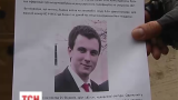 Подозреваемых в похищении Познякова объявили в международный розыск