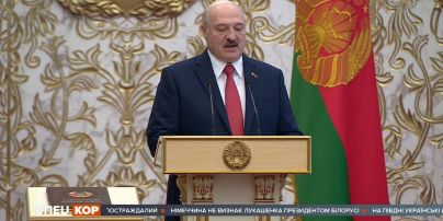 Лукашенко влаштував собі таємну інавгурацію