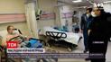 Моряки, яких урятували під час кораблетрощі в Чорному морі, сьогодні повернуться додому