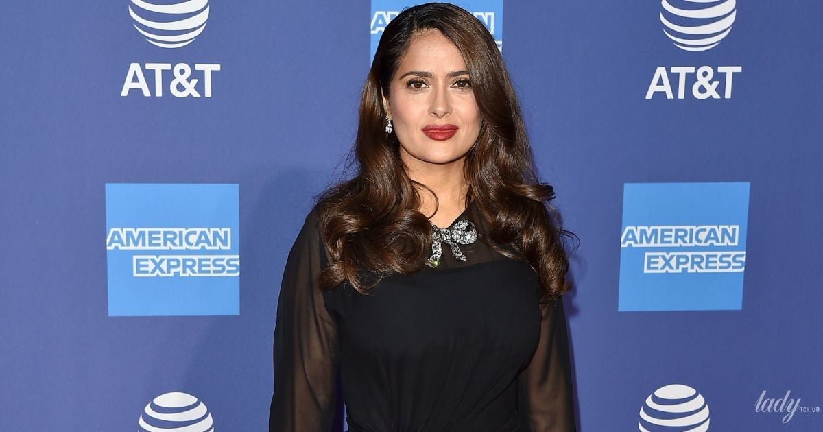 Сальма Хайек