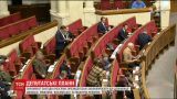 Парламент рассмотрит законопроект президента о деоккупации Донбасса