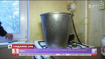 Как согреваются украинцы во без отопления