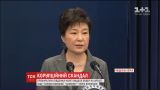 Крупнейший в истории Южной Кореи коррупционный скандал набирает обороты