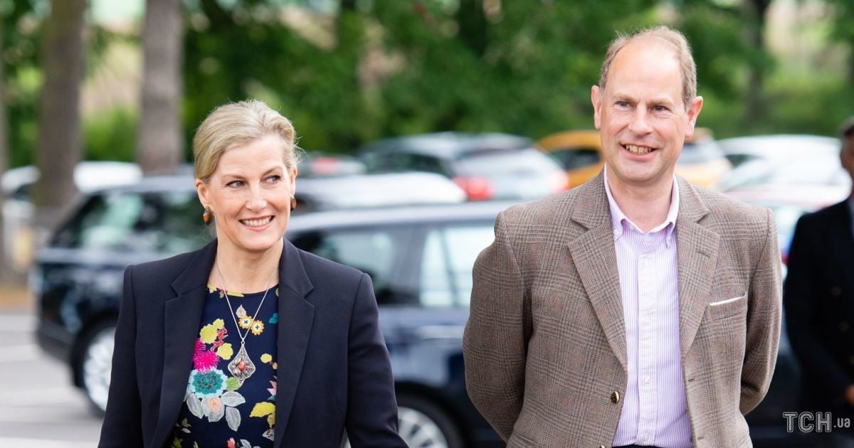 Графиня Софи и принц Эдвард