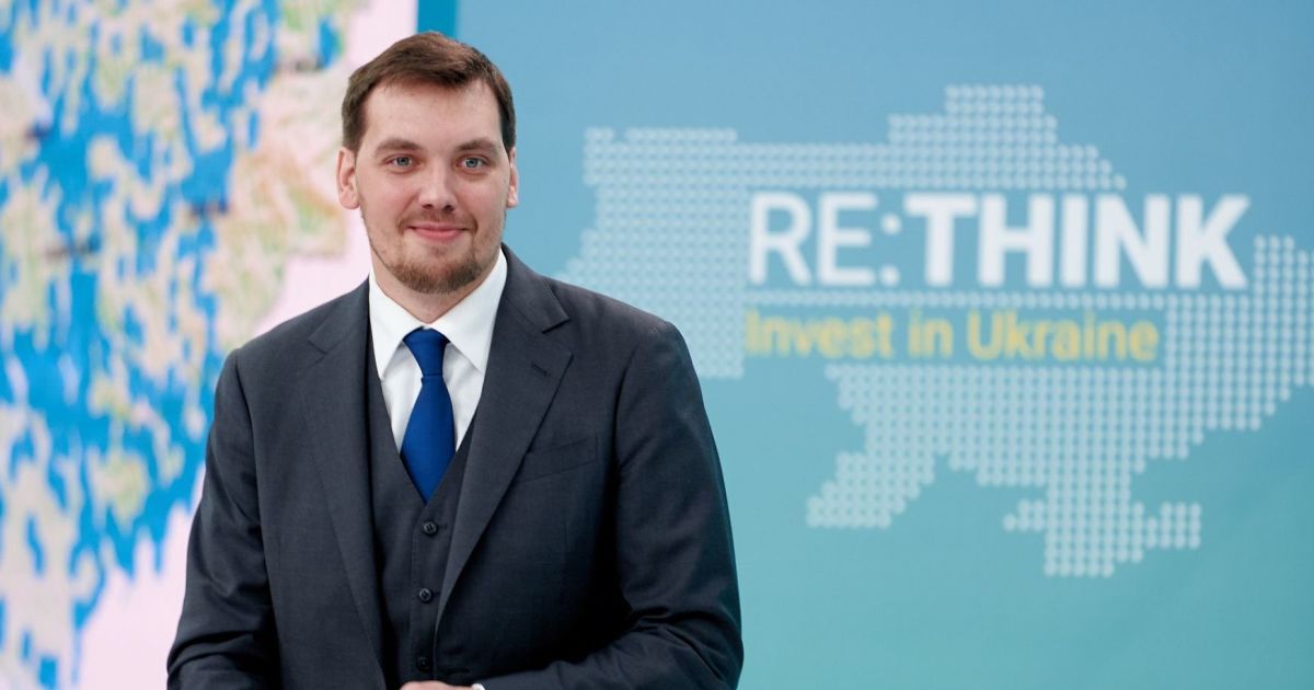 Гончарук анонсував дешеві кредити для малого і середнього бізнесу з лютого