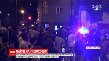 Британські ЗМІ оприлюднили подробиці про чоловіка, що скоїв наїзд на мусульман