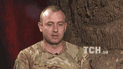 Володимир Собіпан