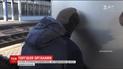 На столичному вокзалі затримали групу торгівців органами