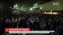 Концерт британської групи "Hurts" розпочали на три години пізніше через інформацію про замінування