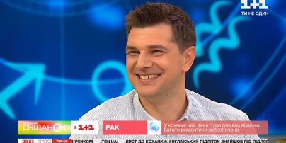 Що нам віщують зорі на наступний тиждень — Астрологічний прогноз від Ігоря Нехаєва