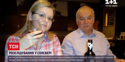 Новини світу: Денис Сергєєв оголошений третім підозрюваним у справі отруєння Скрипалів