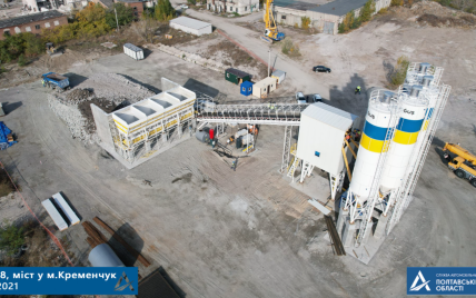У Кременчуці змонтували бетонний завод для "Великого будівництва" 3-кілометрового мосту через Дніпро