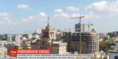 У центрі столиці новобудова спотворює вигляд архітектурного ансамблю Хрещатика