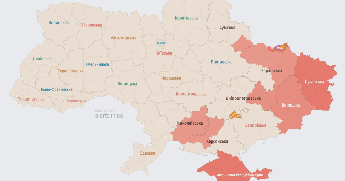 Мапа тривог