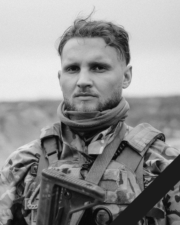 Андрій Мулявка