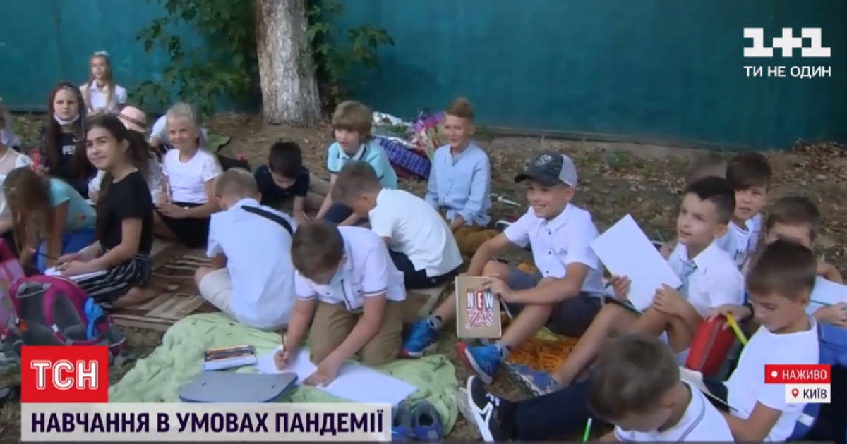 Заняття на вулицях і вхід по черзі: як відбуватиметься навчання у столичних школах