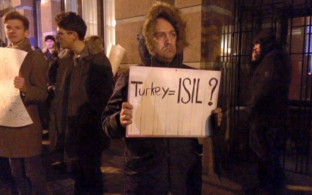 У Москві протестують проти Туреччини. / © Дождь