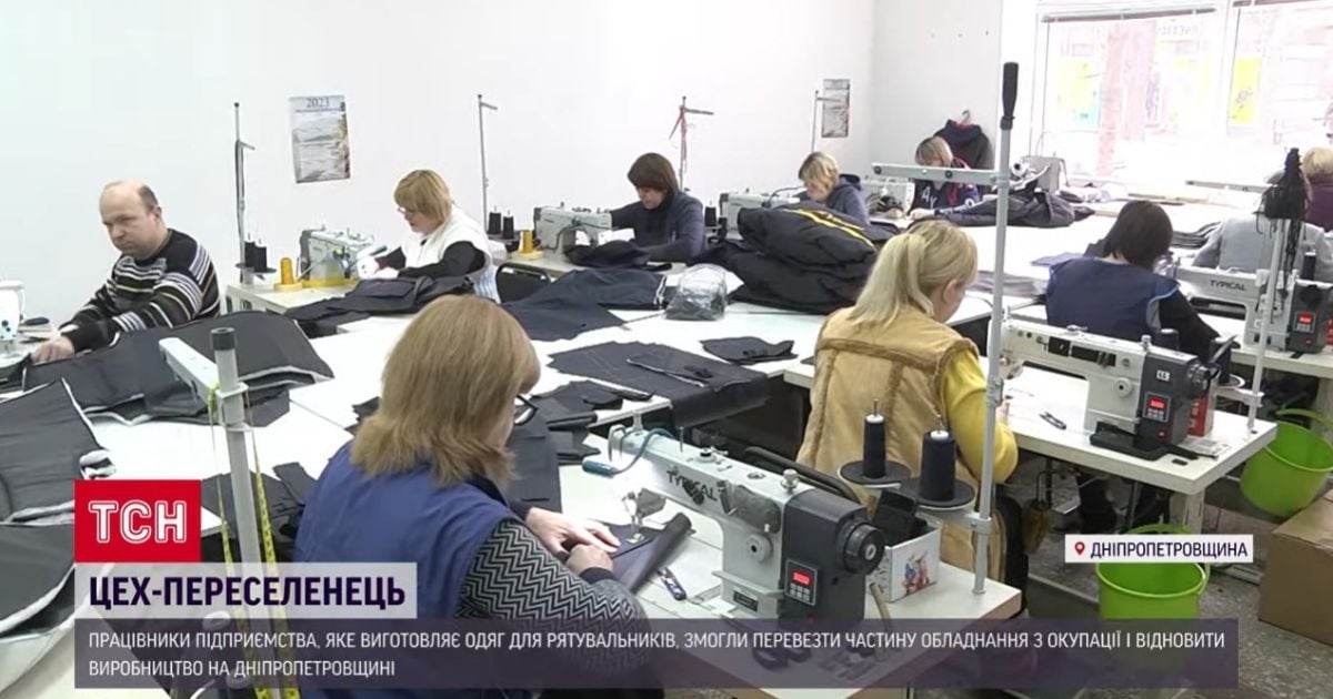Вже довоєнні темпи: як підприємство із Луганщини з частиною врятованого обладнання відродилось на Дніпропетровщині