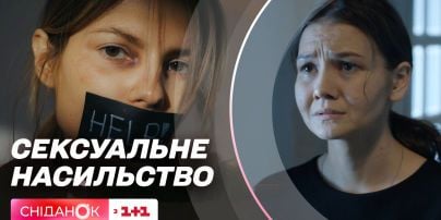 Шукаю хорошого сексу в Луцьку. — объявление № на ОгоСекс Украина от 11 Августа 