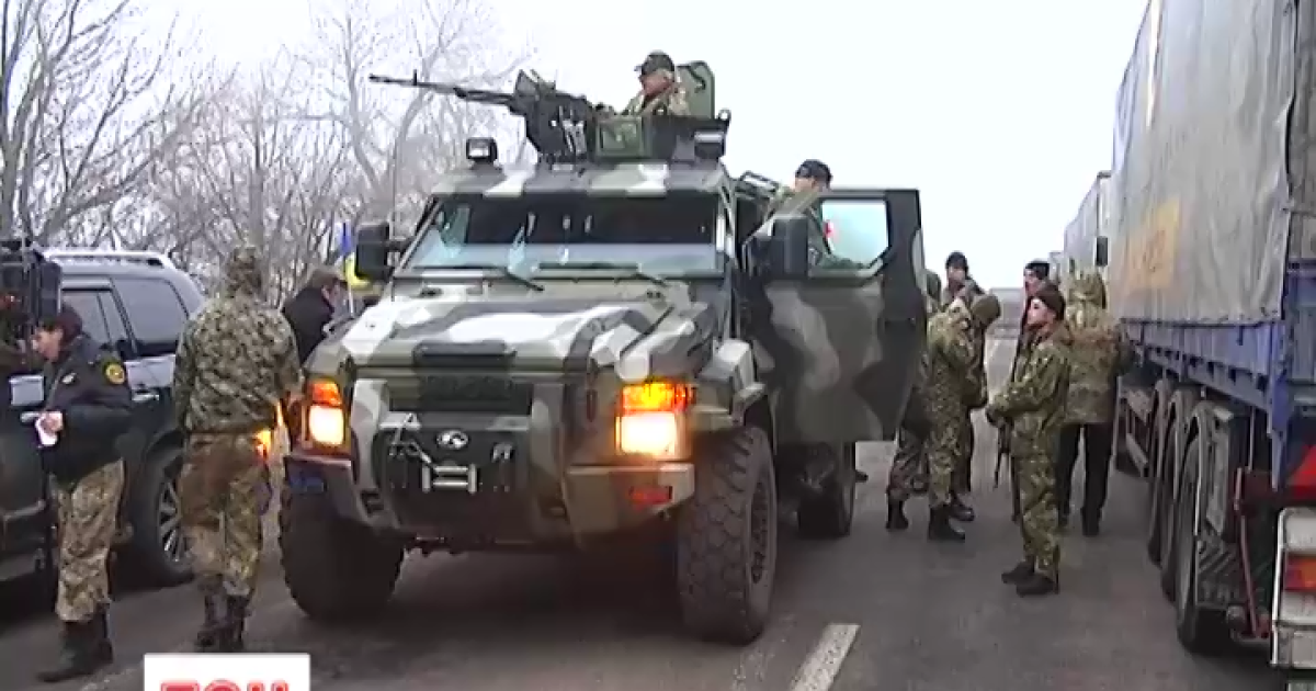 Бійці добровольчих батальйонів зупинили 22 вантажівки