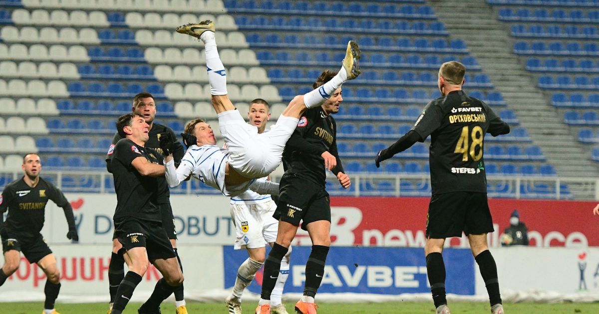 Динамо - Колос