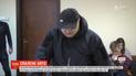 Суд избрал меру пресечения предполагаемому заказчику поджога машины львовской журналистки