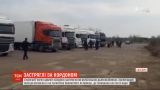 В Болгарии из-за закрытых границ застряли 80 украинских дальнобойщиков
