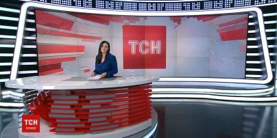 Выпуск ТСН.16:45 за 1 апреля 2020 года (полная версия)