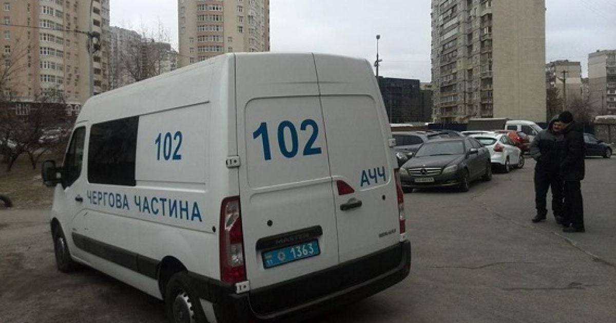 Выстрелы раздались возле жилого дома / © ГУ Национальной полиции в Киеве
