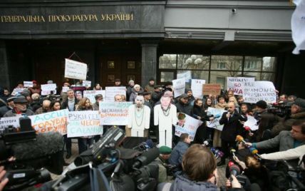 "Берите своего Шокина и уходите": под ГПУ митингуют за отставку генпрокурора