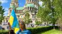 Катерина Бужинська