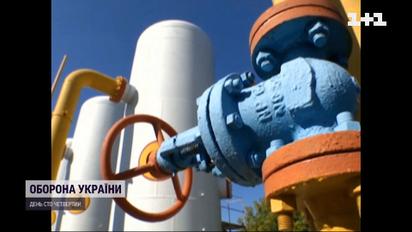 Уряд створив штаб, який готуватиметься до опалювального сезону