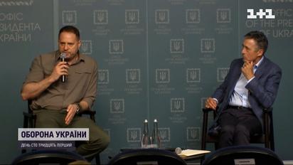 Андрій Єрмак та колишній генсек НАТО очолили розробку гарантії безпеки для України