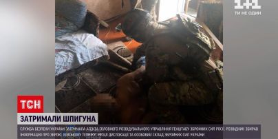 Новини України: СБУ затримала російського шпигуна в районі ООС